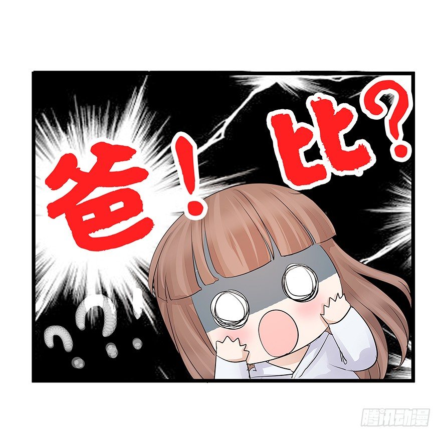 626