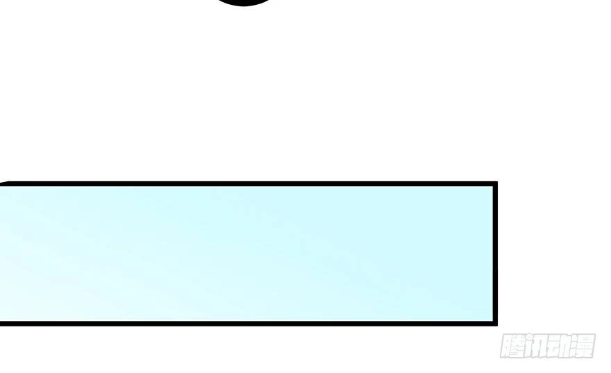2668