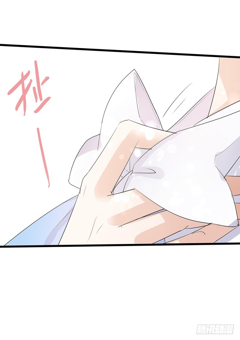 3715