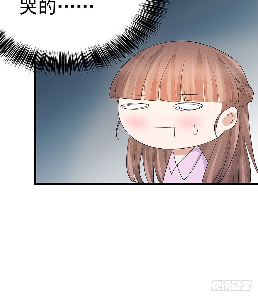 2752