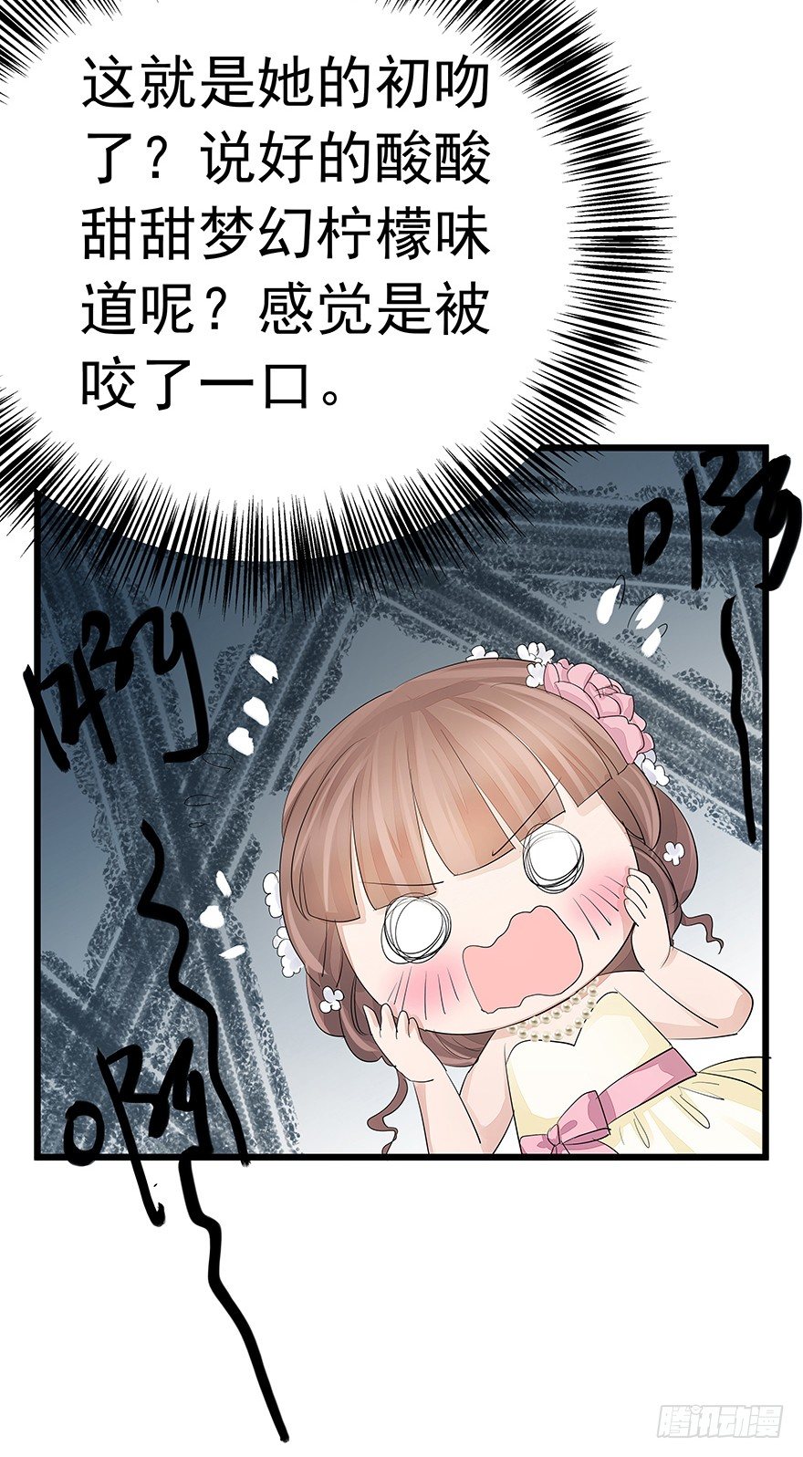 1133