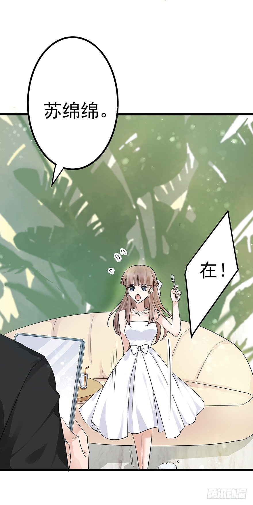 33