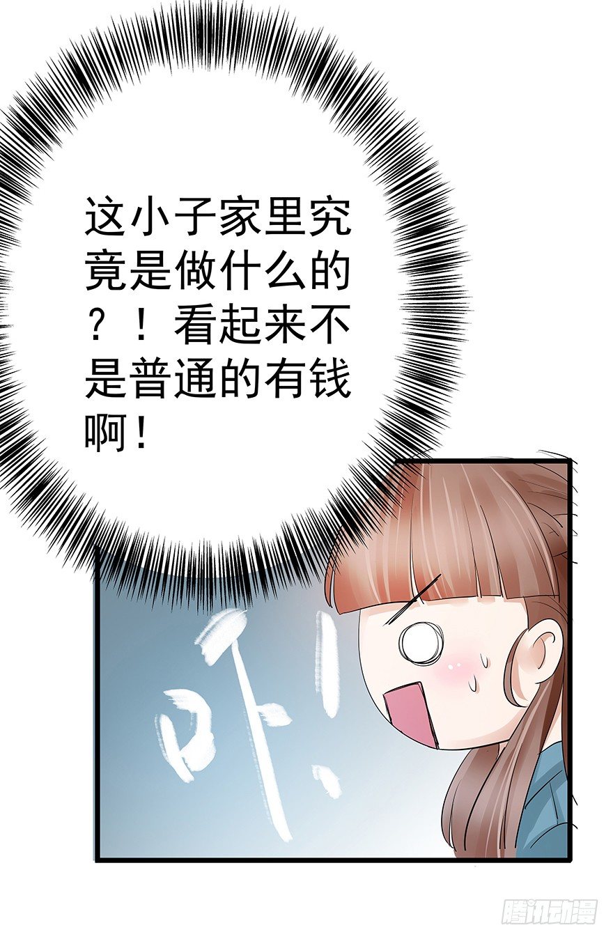 529