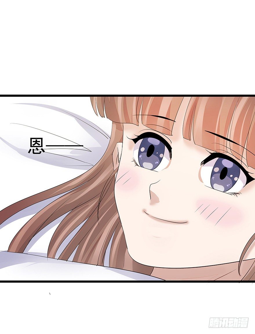 2621