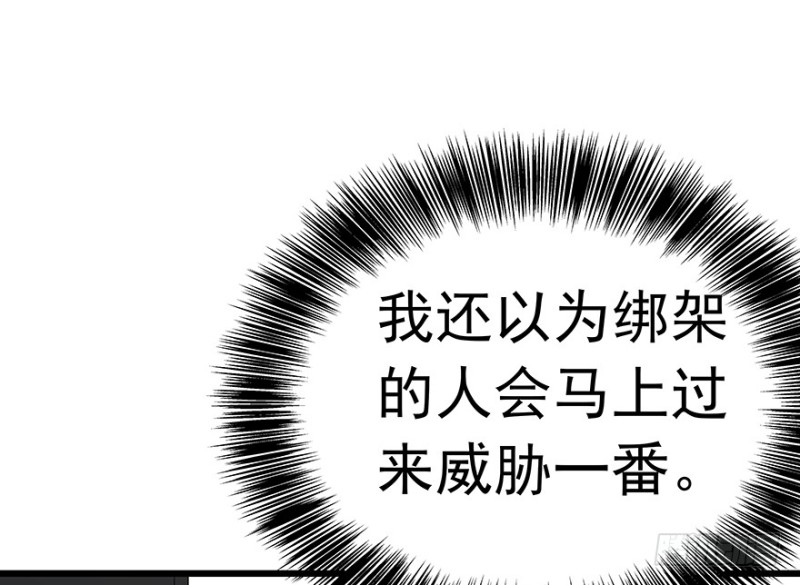 3553