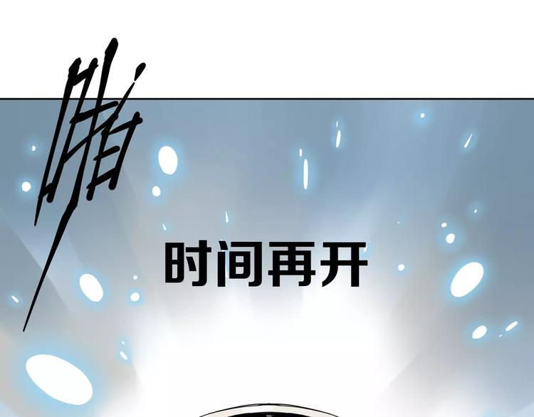第12话 挽救危机37
