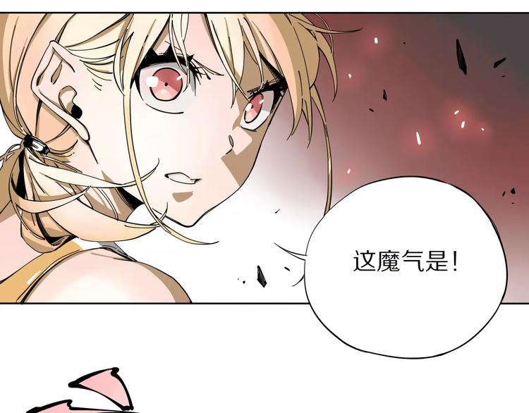 第11话 暗算63