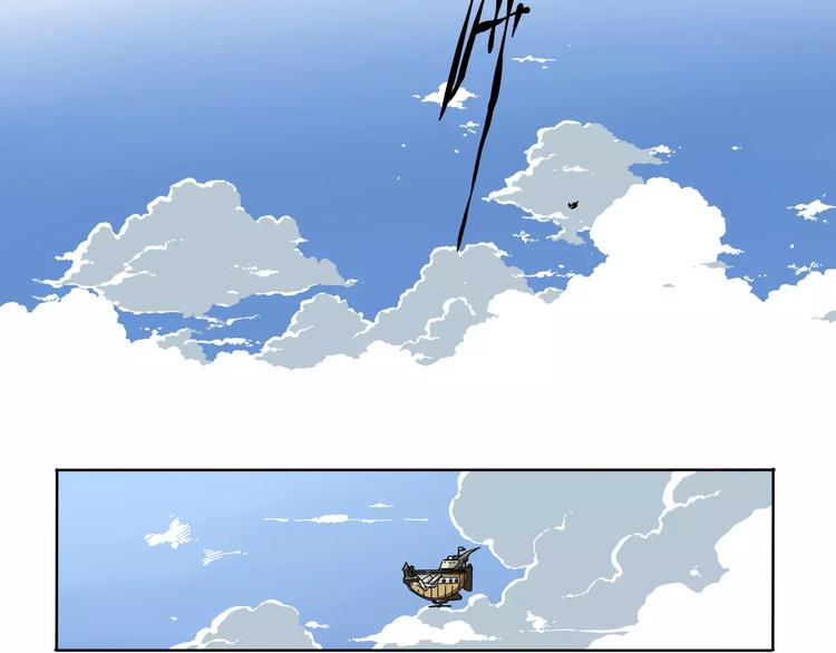 第5话 让主人变好的办法23
