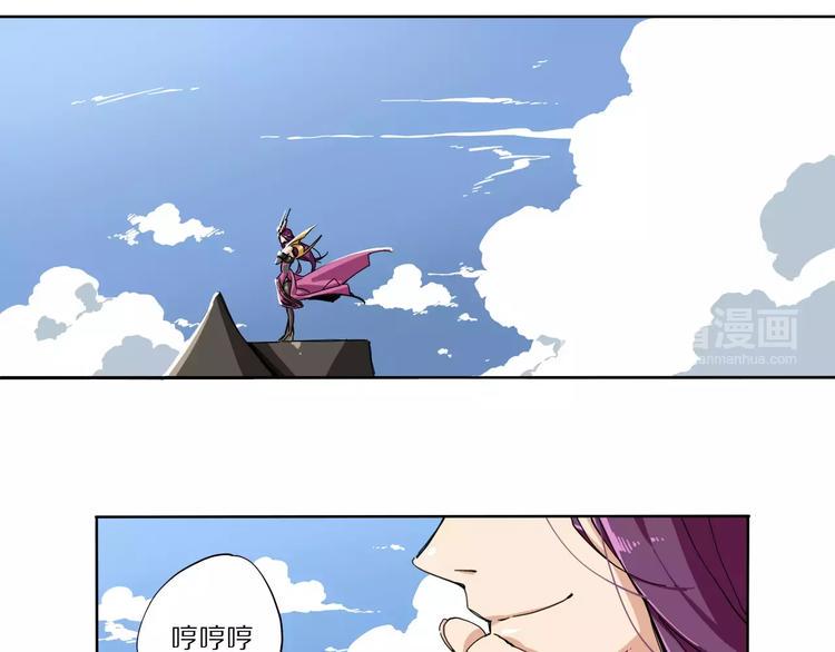 第5话 让主人变好的办法24