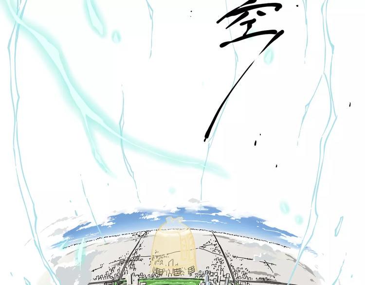第5话 让主人变好的办法10
