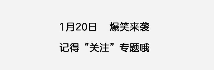 杂鱼少年VS女BOSS4