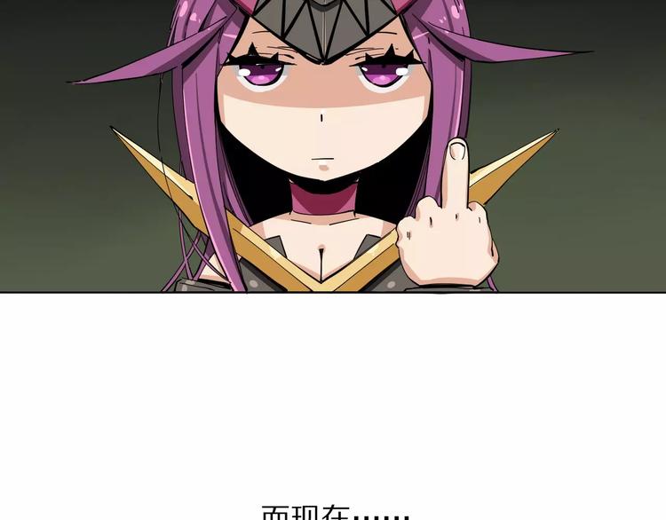 第11话 暗算53