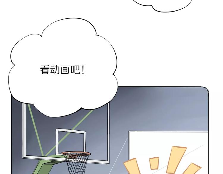 第10话 别来捣乱60