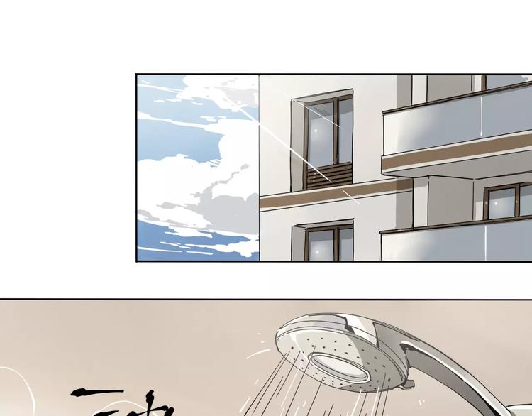 第2话 敌人竟然是？！63