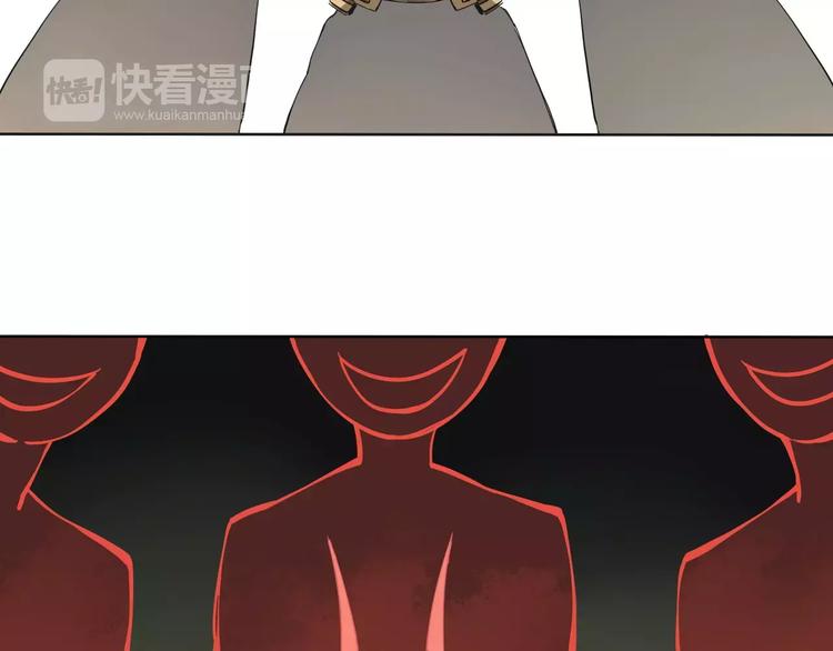 第11话 暗算51