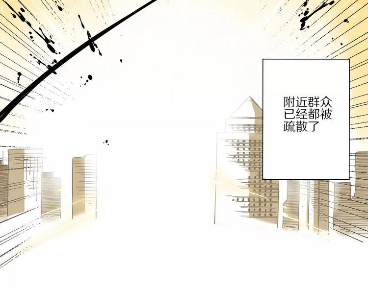 第1话 我的主人是反派59