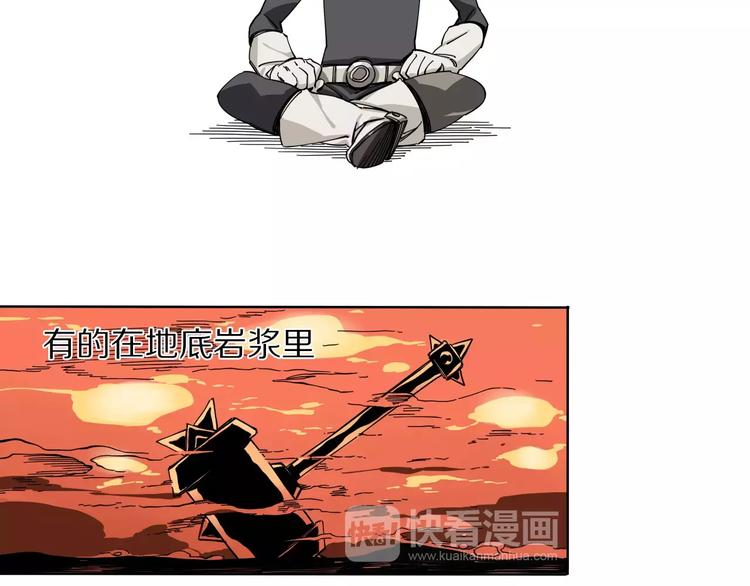 第7话 互看不爽29