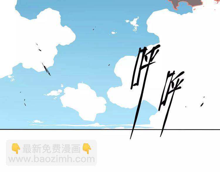 第6话 大boss转学了14