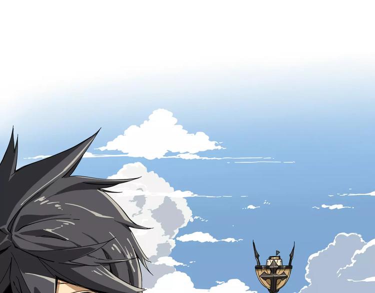 第3话 保护敌人？！22