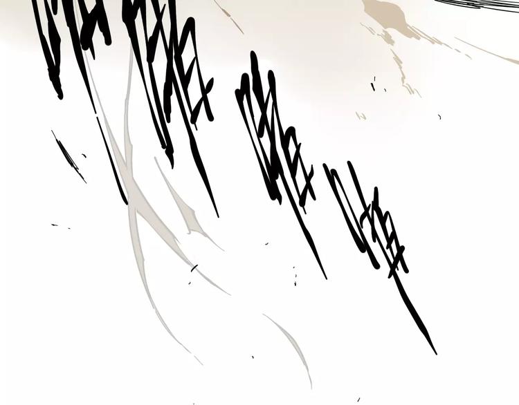第10话 别来捣乱12