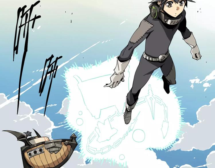 第7话 互看不爽33