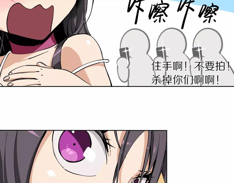 第11话 暗算21