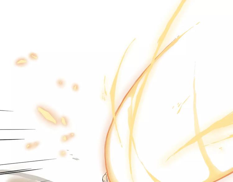 第4话 叛徒9