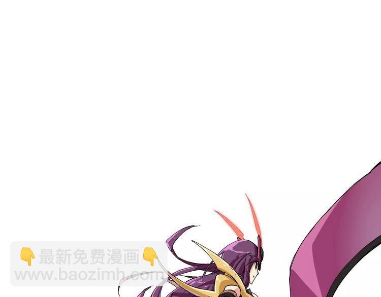 第1话 我的主人是反派20