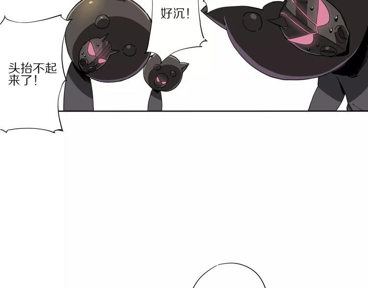 第2话 敌人竟然是？！11