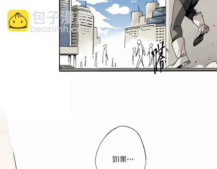 第3话 保护敌人？！6