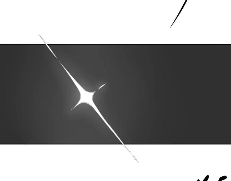 第11话 暗算13