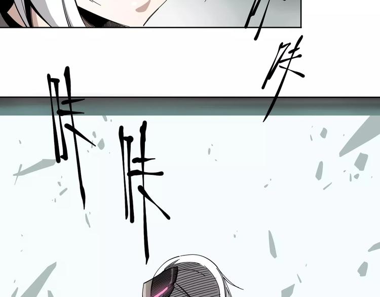 第10话 别来捣乱19