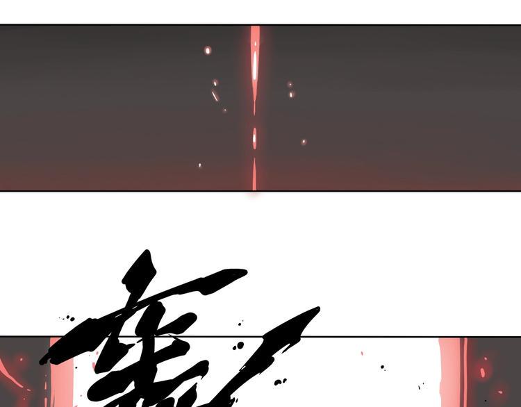 第12话 挽救危机4