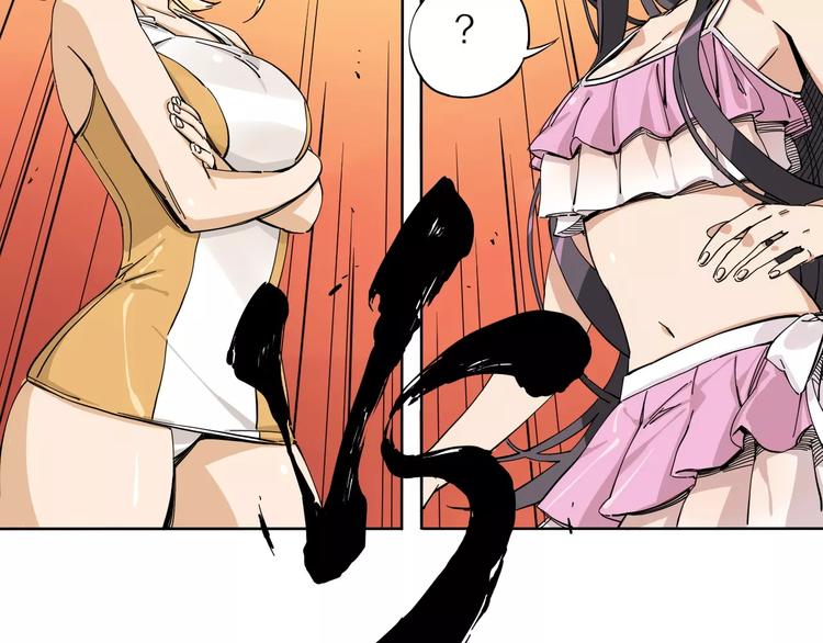 第9话 泳腕棋20