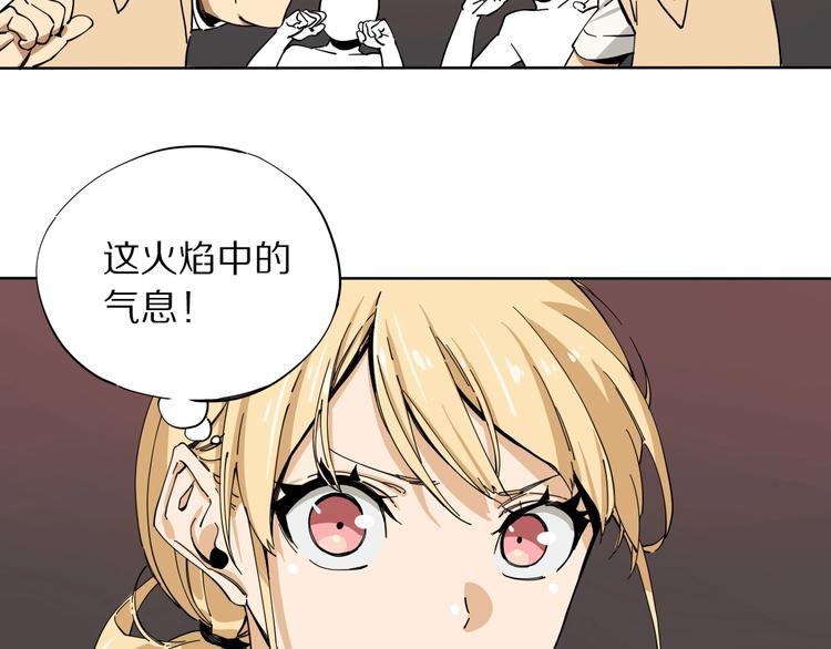 第12话 挽救危机14