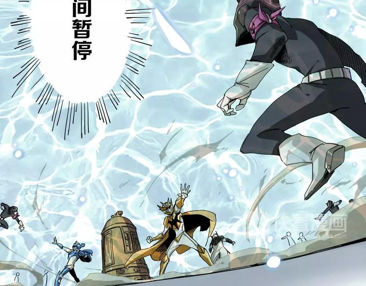 第1话 我的主人是反派45