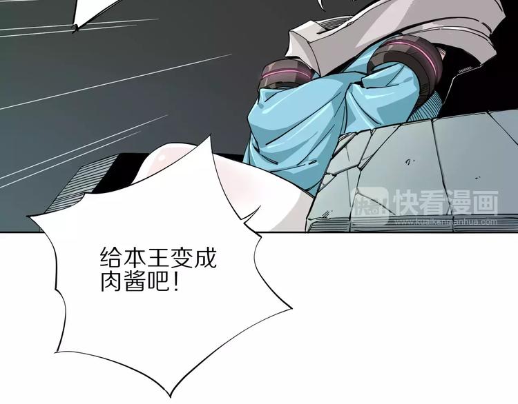 第10话 别来捣乱15