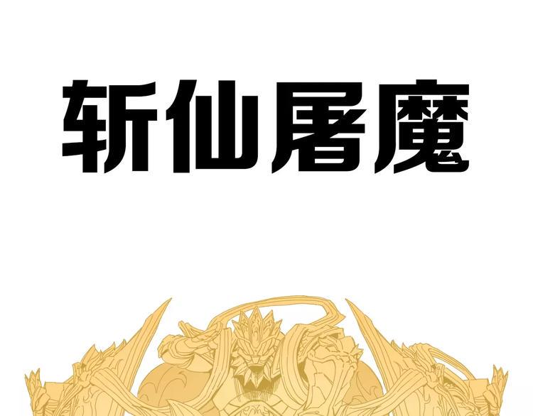 第5话 让主人变好的办法8