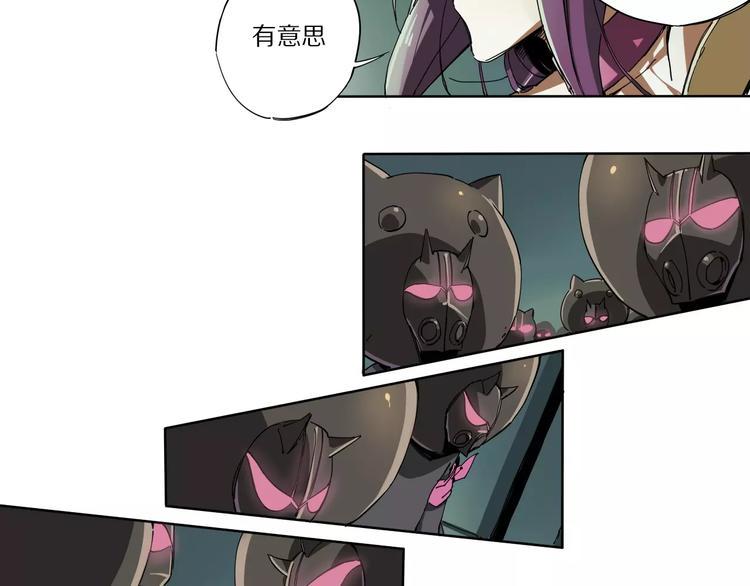 第2话 敌人竟然是？！23