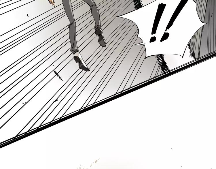 第10话 别来捣乱9