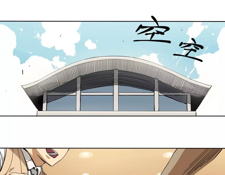 第8话 踢馆36