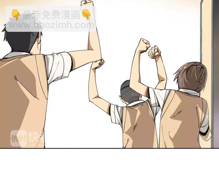第11话 暗算6