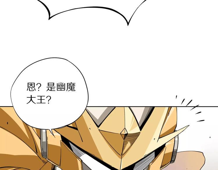 第12话 挽救危机49