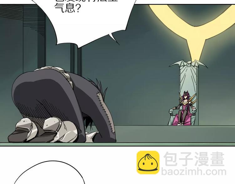 第7话 互看不爽36