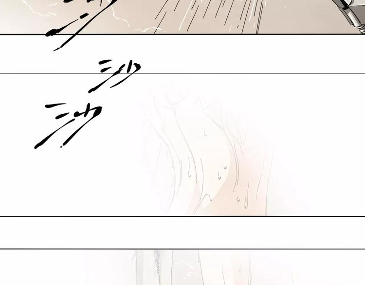 第2话 敌人竟然是？！64