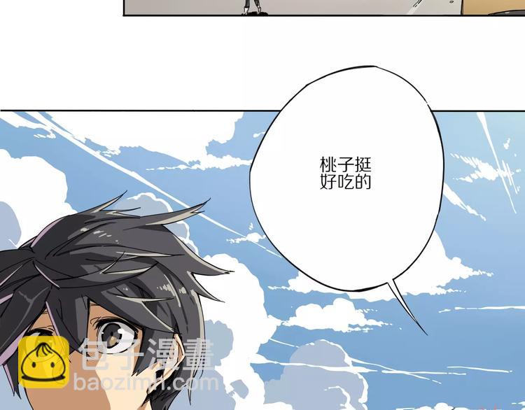 第2话 敌人竟然是？！54