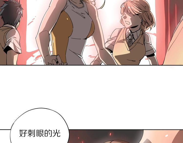 第12话 挽救危机6