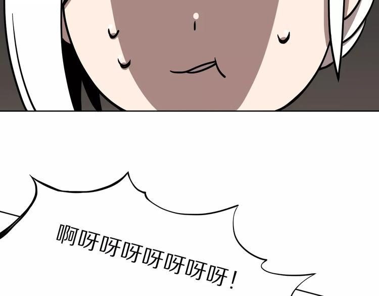 第12话 挽救危机46