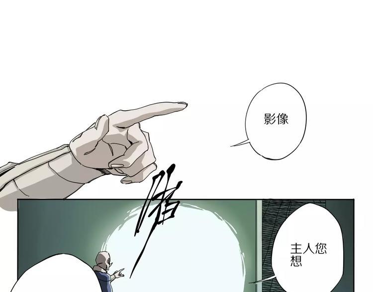 第2话 敌人竟然是？！15