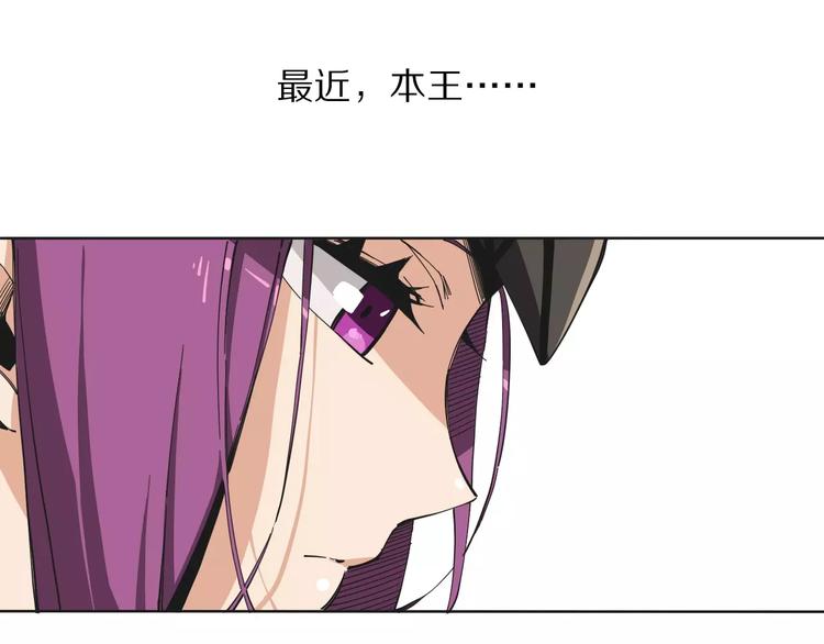 第11话 暗算46